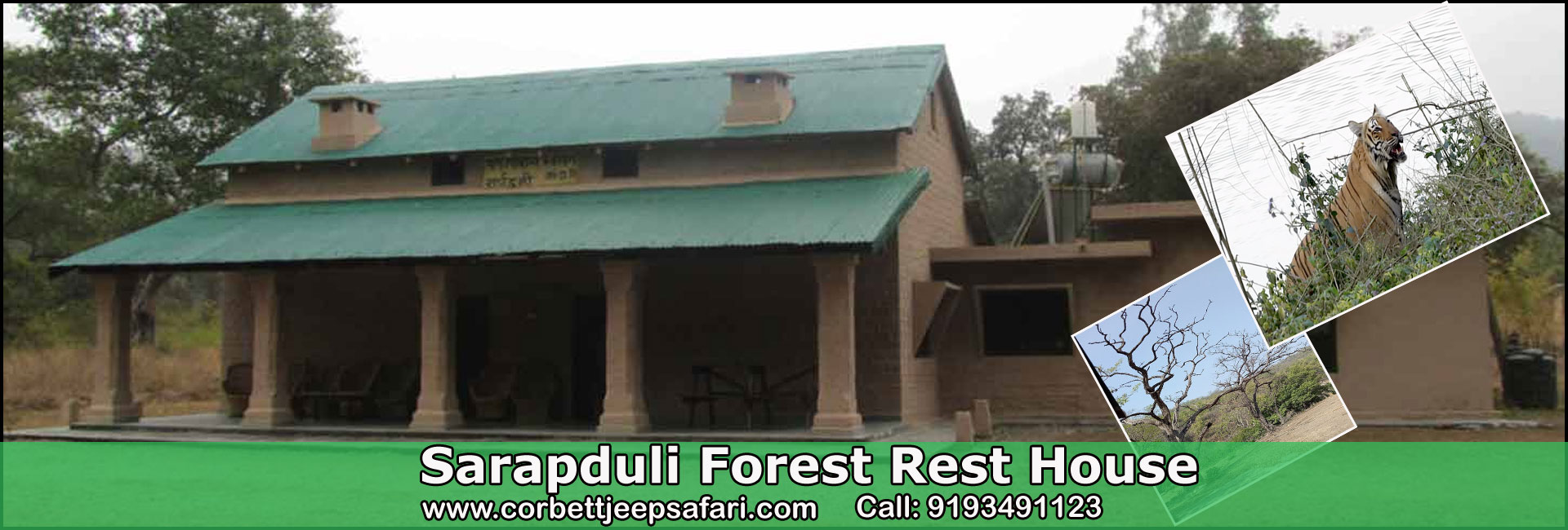 Sarapduli Forest Rest House
