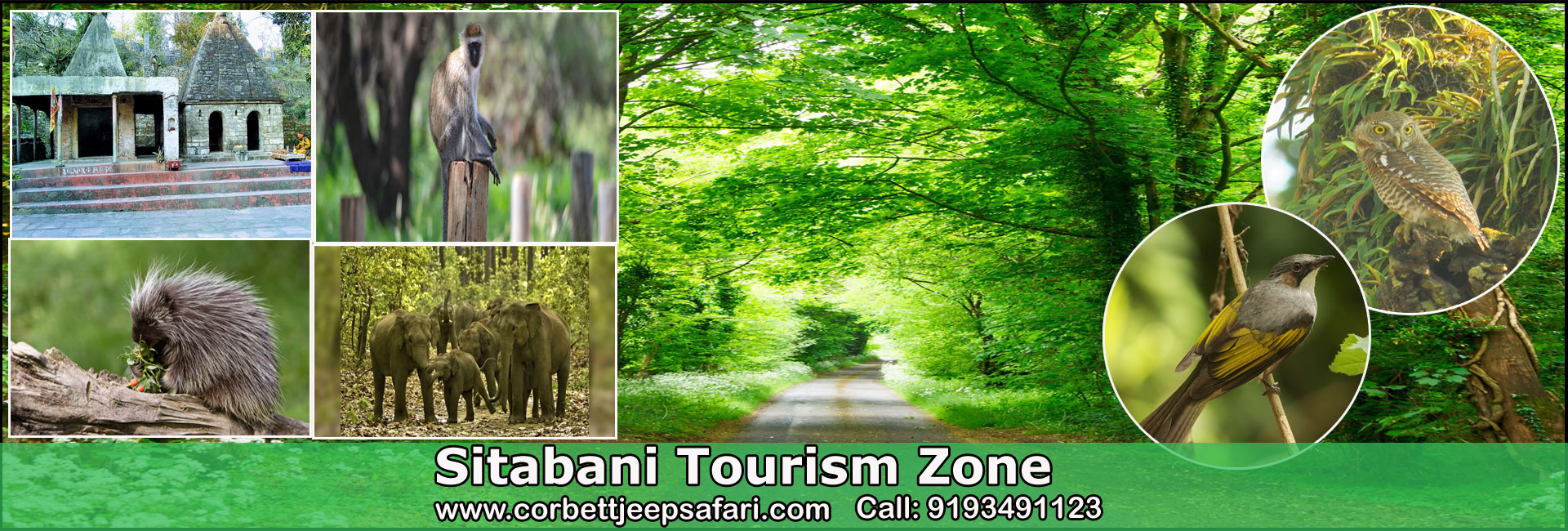 Sitabani Tourism Zone
